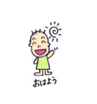 三重弁かんちゃん（個別スタンプ：14）