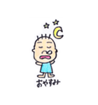 三重弁かんちゃん（個別スタンプ：15）