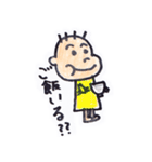 三重弁かんちゃん（個別スタンプ：20）