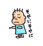 三重弁かんちゃん（個別スタンプ：25）