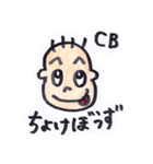 三重弁かんちゃん（個別スタンプ：27）