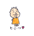 三重弁かんちゃん（個別スタンプ：33）