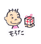 三重弁かんちゃん（個別スタンプ：37）