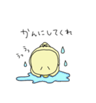 飛騨弁こはる（個別スタンプ：7）