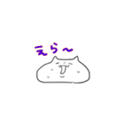 讃岐弁の白い生物スタンプ（個別スタンプ：4）