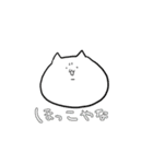 讃岐弁の白い生物スタンプ（個別スタンプ：5）