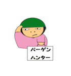 オバ人2。どないもならん。（個別スタンプ：25）