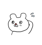 いつものシロクマちゃん（個別スタンプ：37）