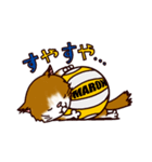 まろんさん（個別スタンプ：28）