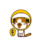 まろんさん（個別スタンプ：34）