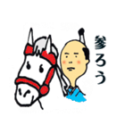 Oh！とのさま将軍（個別スタンプ：14）