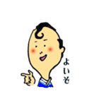 Oh！とのさま将軍（個別スタンプ：19）