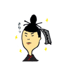 Oh！とのさま将軍（個別スタンプ：23）