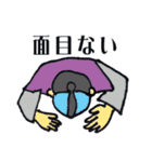 Oh！とのさま将軍（個別スタンプ：24）