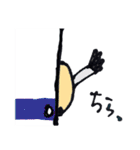 Oh！とのさま将軍（個別スタンプ：29）
