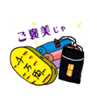 Oh！とのさま将軍（個別スタンプ：36）