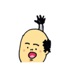 Oh！とのさま将軍（個別スタンプ：40）