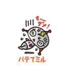 ミルミル星人が来た。（個別スタンプ：4）