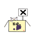 ロキくんのちょっとこい（個別スタンプ：22）