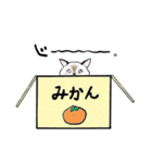 ロキくんのちょっとこい（個別スタンプ：27）