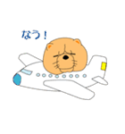 ちゃうちゃう犬（個別スタンプ：33）