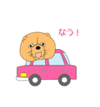 ちゃうちゃう犬（個別スタンプ：34）