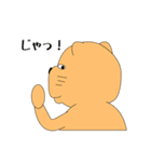 ちゃうちゃう犬（個別スタンプ：38）