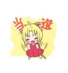 子猫？のクラ2（個別スタンプ：1）