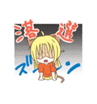 子猫？のクラ2（個別スタンプ：2）