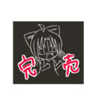 子猫？のクラ2（個別スタンプ：5）