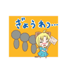子猫？のクラ2（個別スタンプ：7）