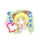 子猫？のクラ2（個別スタンプ：8）