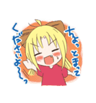 子猫？のクラ2（個別スタンプ：12）