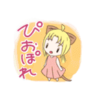 子猫？のクラ2（個別スタンプ：14）