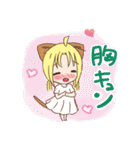 子猫？のクラ2（個別スタンプ：15）
