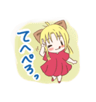 子猫？のクラ2（個別スタンプ：17）