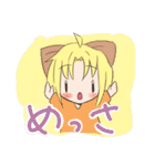 子猫？のクラ2（個別スタンプ：22）