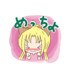 子猫？のクラ2（個別スタンプ：23）