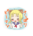 子猫？のクラ2（個別スタンプ：24）