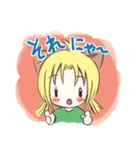 子猫？のクラ2（個別スタンプ：26）