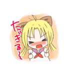 子猫？のクラ2（個別スタンプ：27）