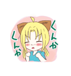 子猫？のクラ2（個別スタンプ：30）
