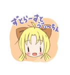 子猫？のクラ2（個別スタンプ：32）