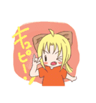 子猫？のクラ2（個別スタンプ：33）
