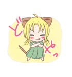 子猫？のクラ2（個別スタンプ：34）