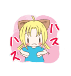 子猫？のクラ2（個別スタンプ：35）