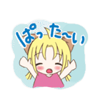 子猫？のクラ2（個別スタンプ：36）