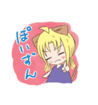 子猫？のクラ2（個別スタンプ：37）