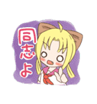 子猫？のクラ2（個別スタンプ：38）