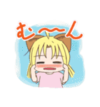 子猫？のクラ2（個別スタンプ：39）